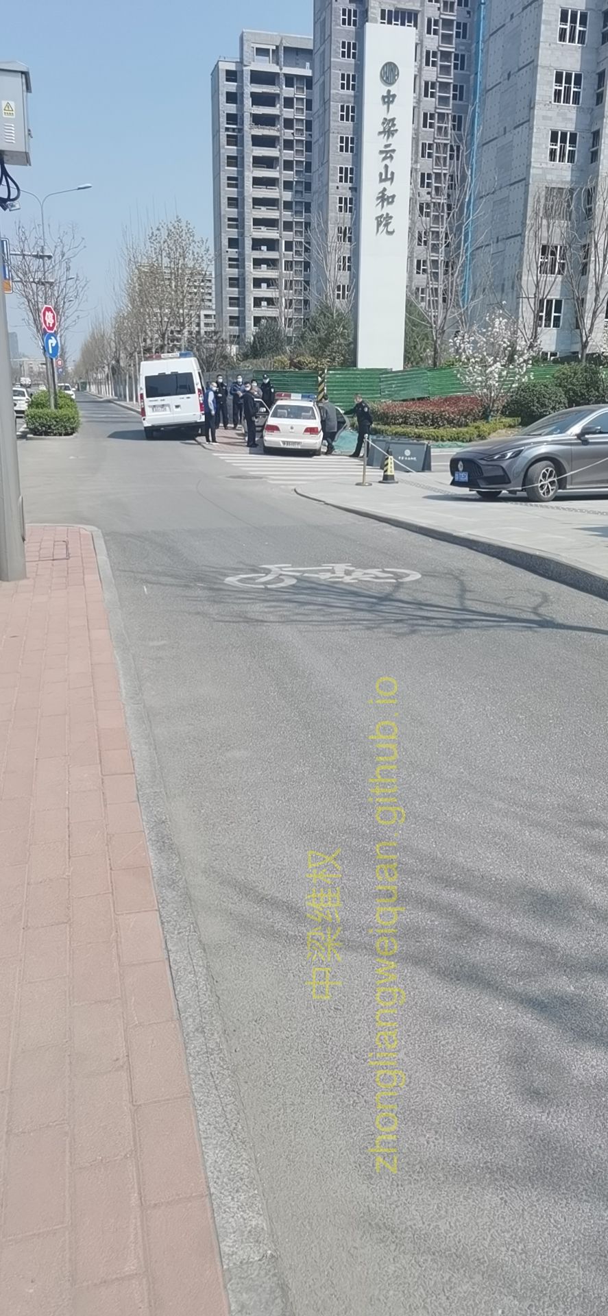 4月4日警察来车接济南中梁领导层喝茶