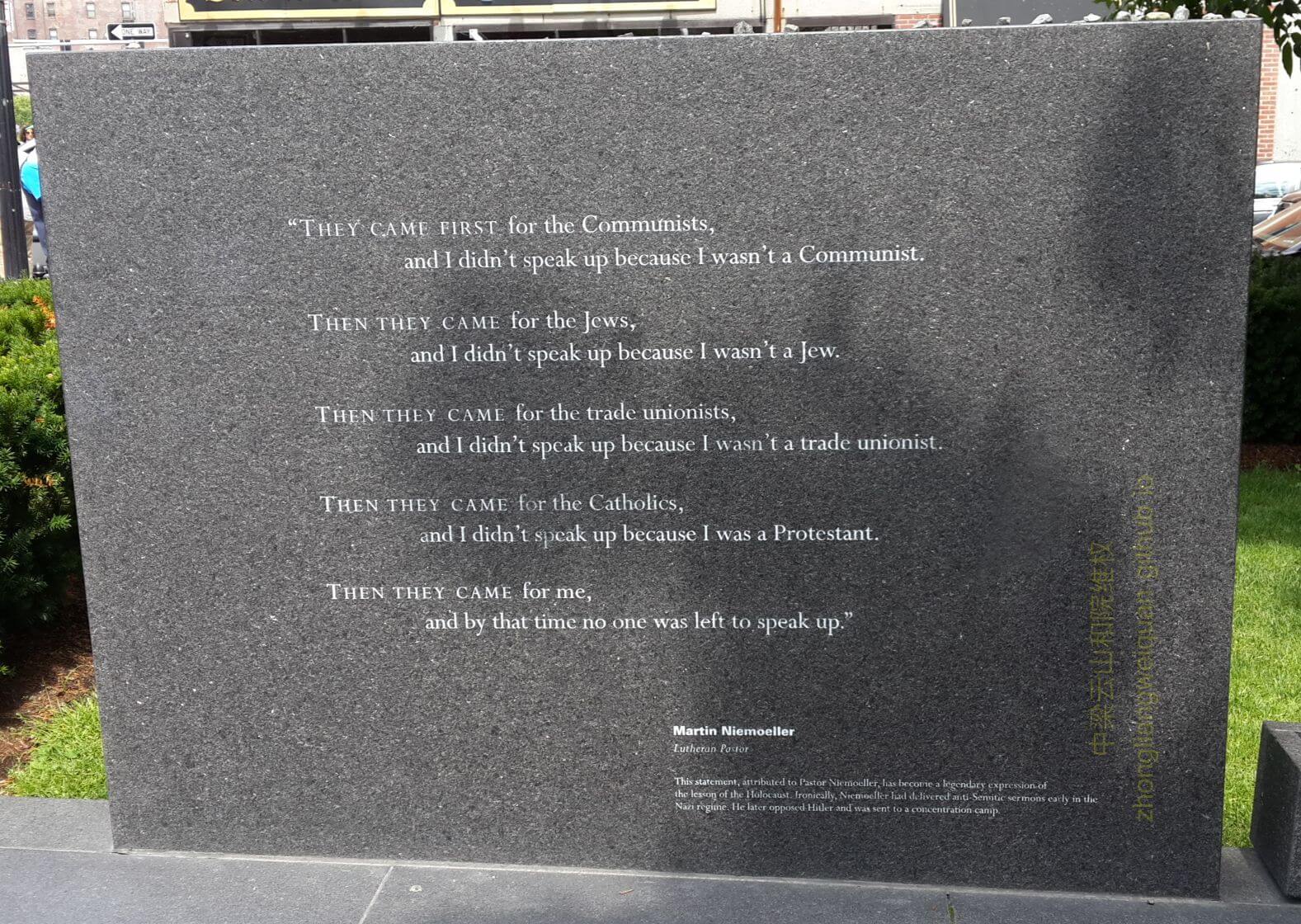 first they came